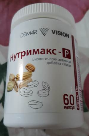  NUTRIMAX+ VISION