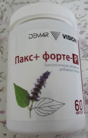 PAX+FORTE VISION